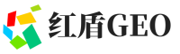 周村区红盾GEO